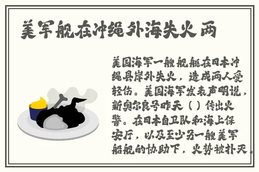 欧美14一18tom