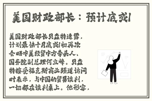 无忧传媒剧国产剧情MV蘑菇