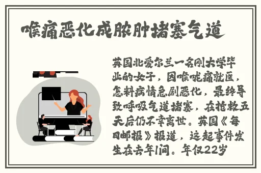 夫妻插秧38种方法图片大全