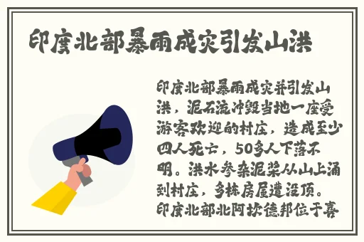 91果冻制造厂