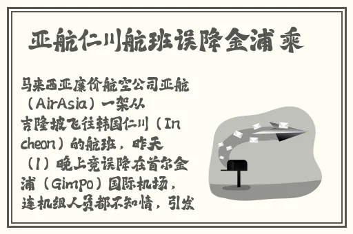 **色片